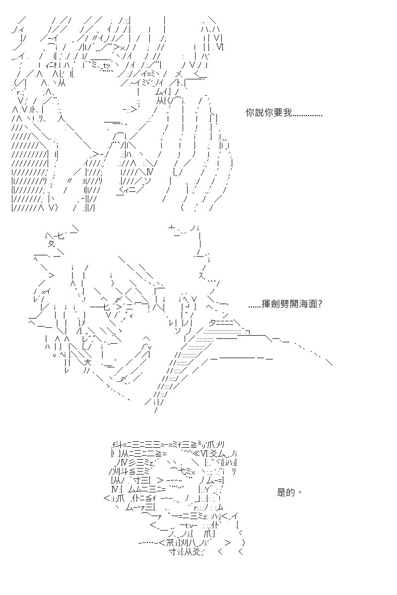 第105回