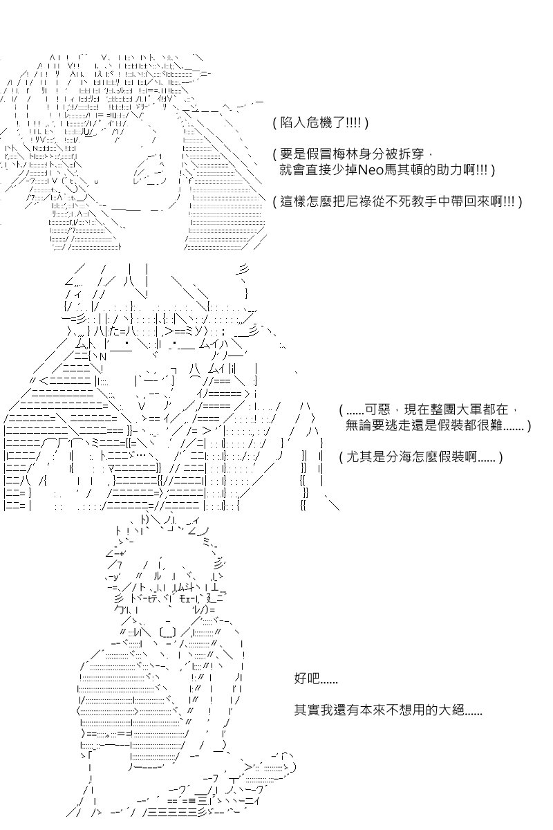 第105回