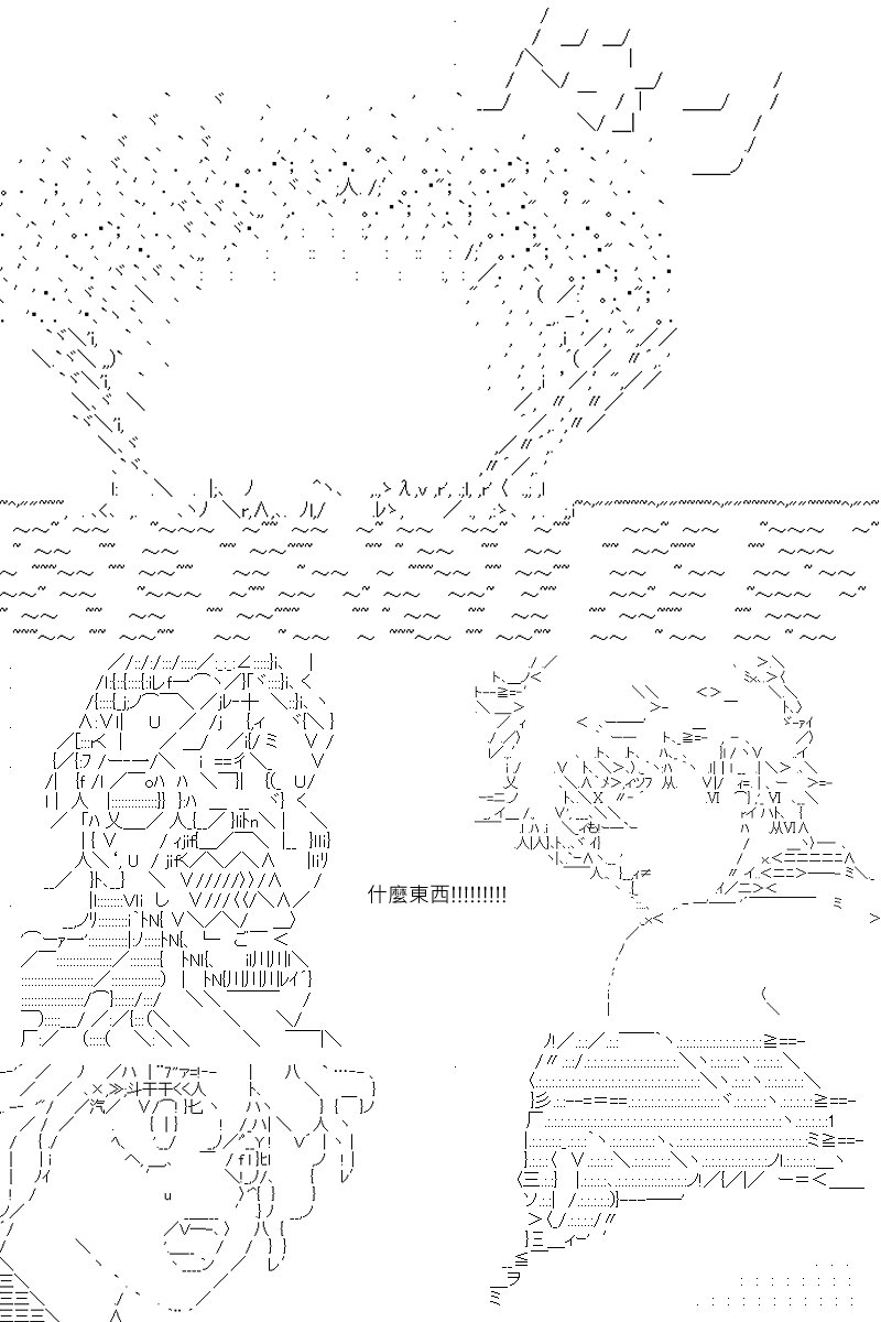 第105回