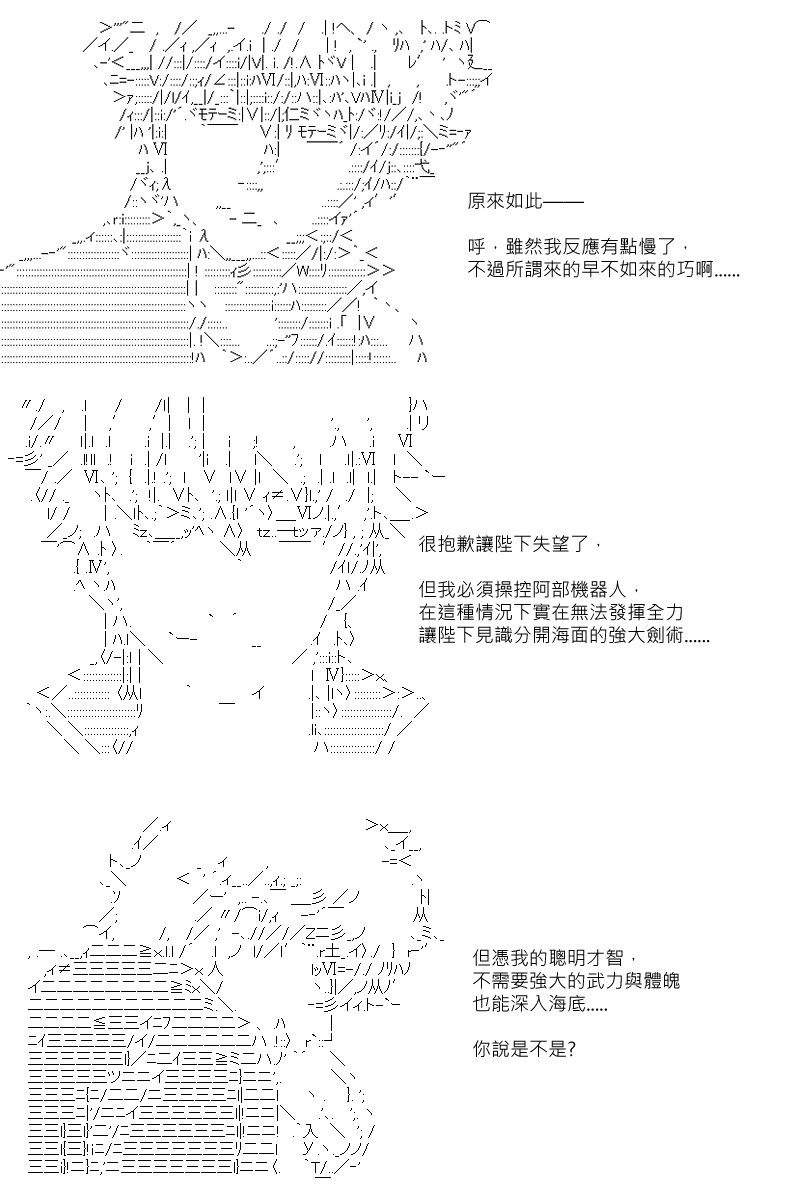 第105回