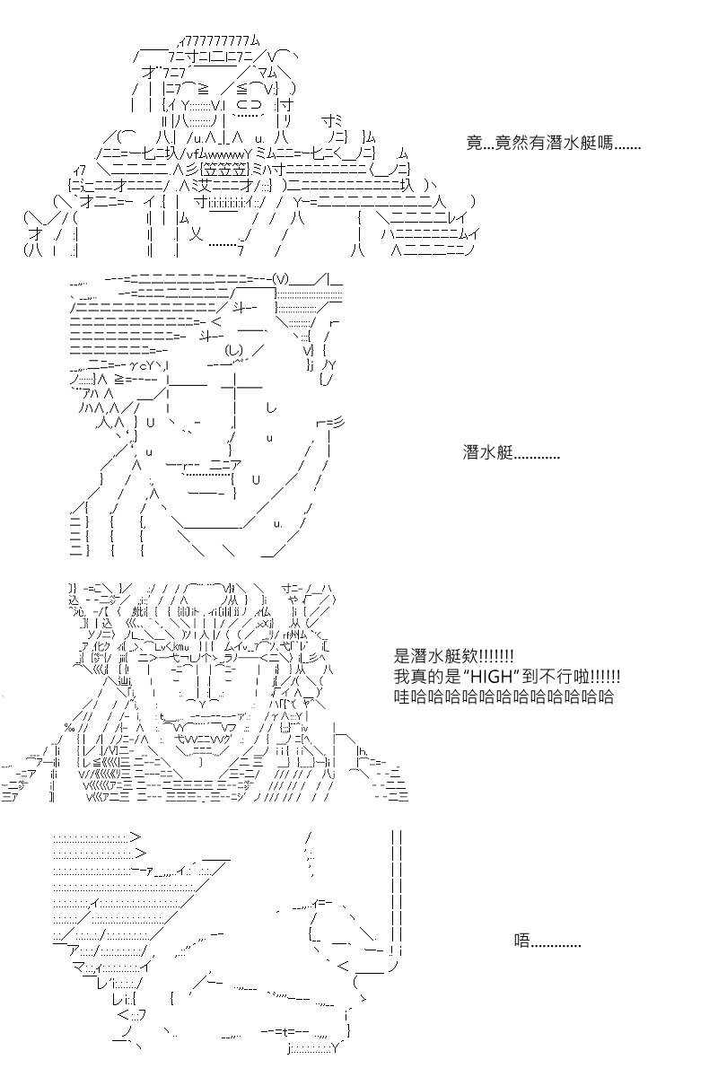 第105回