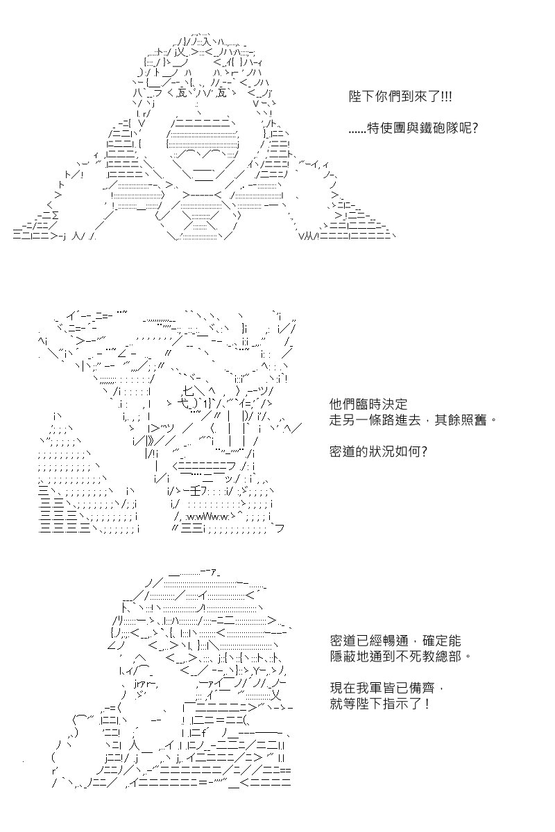 第105回