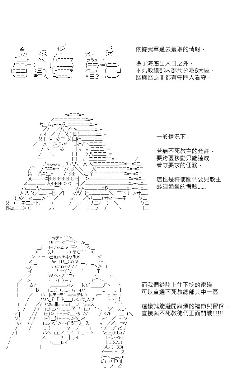 第105回