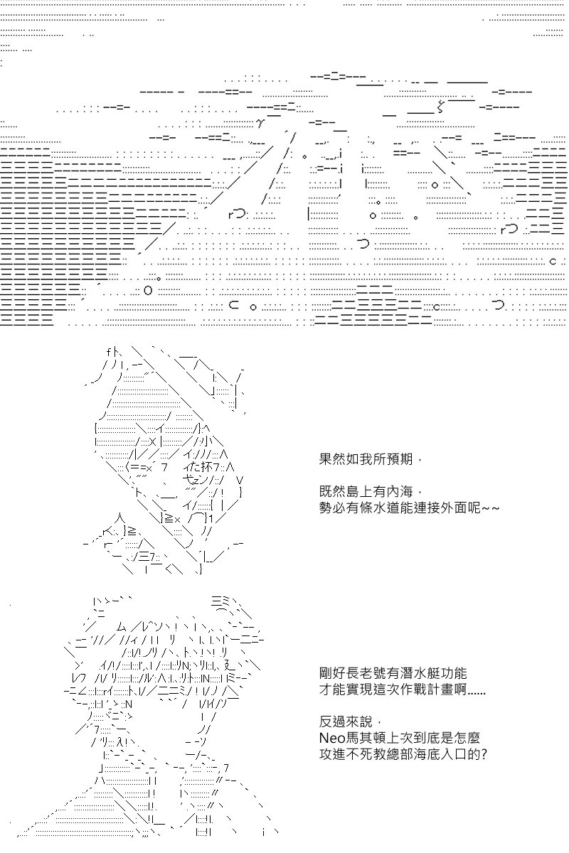 第106回