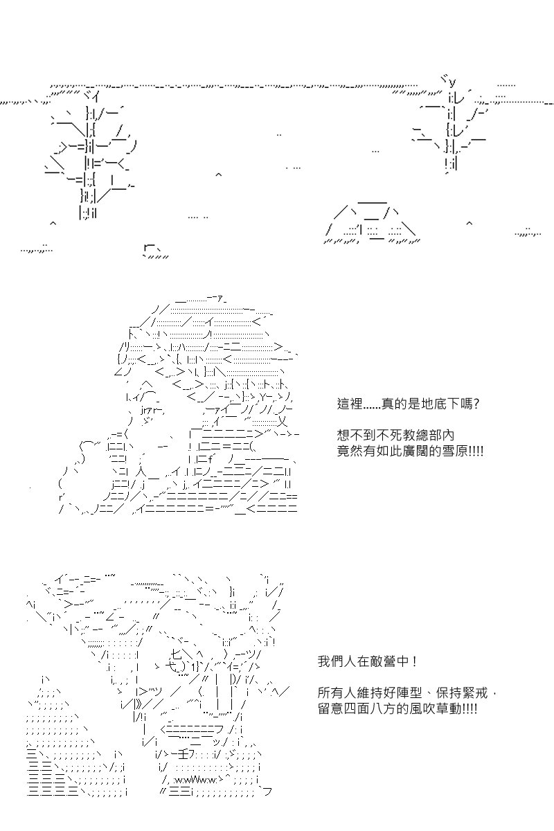 第106回