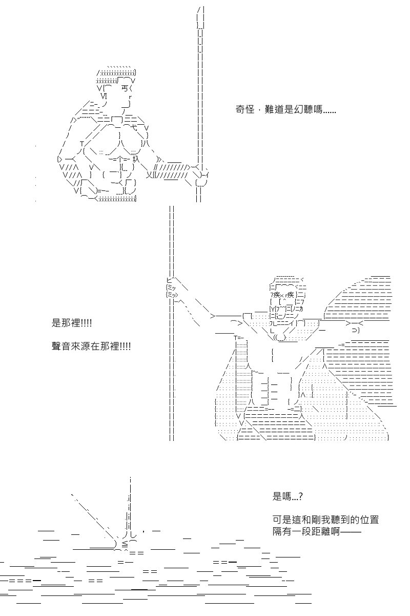第106回