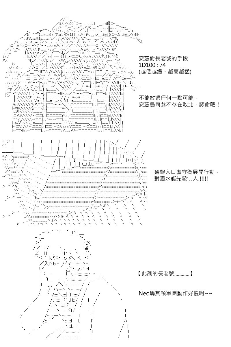 第106回