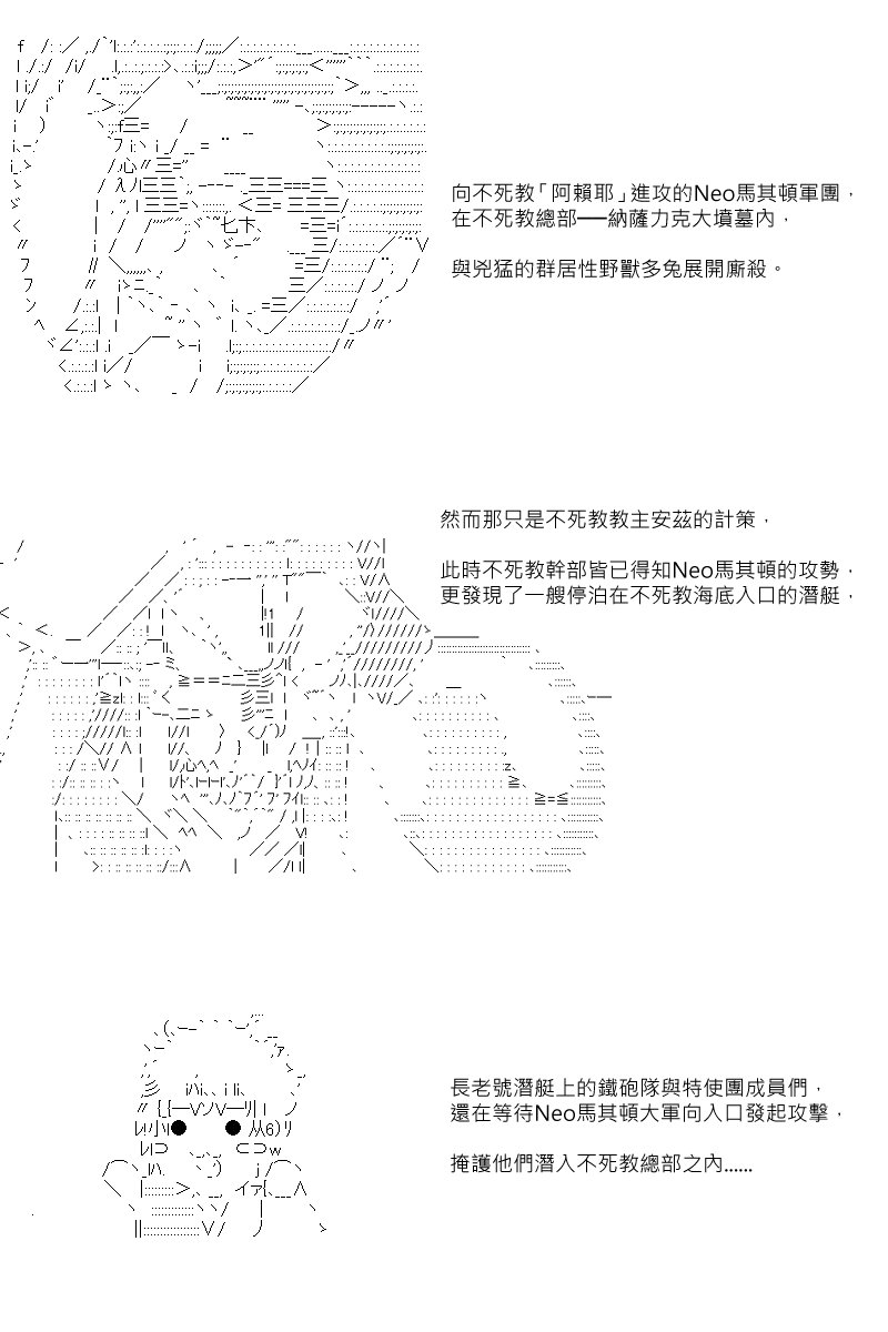 第107回
