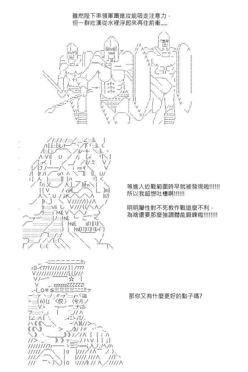 第107回