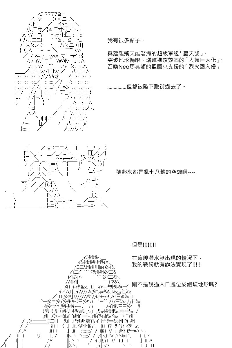 第107回