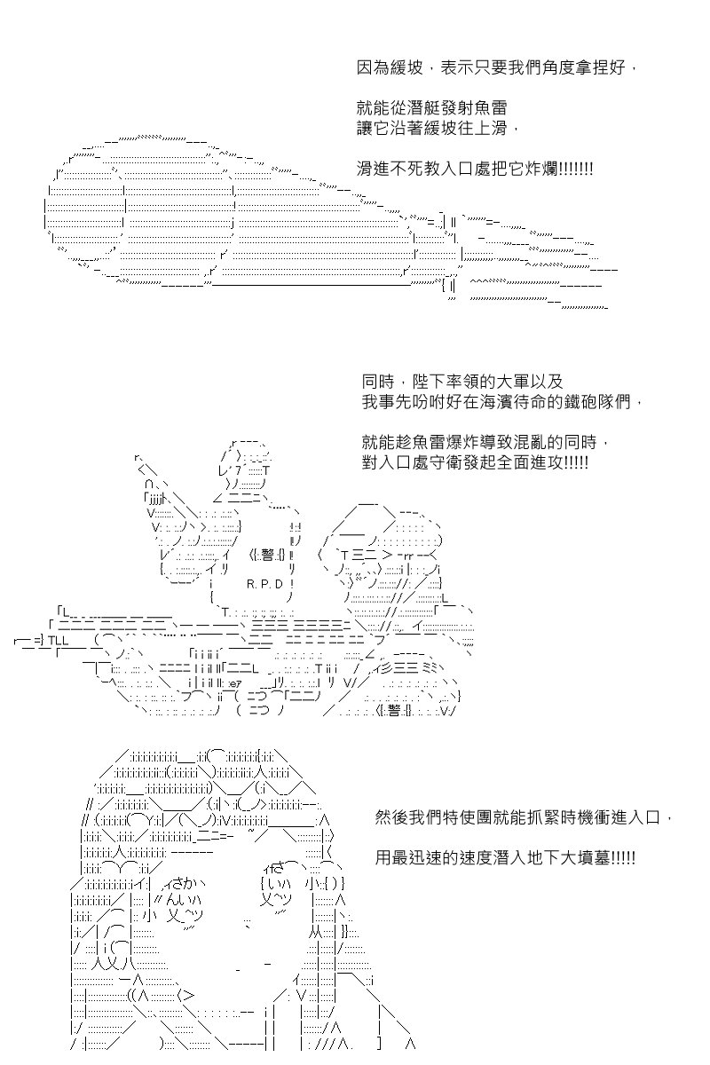 第107回