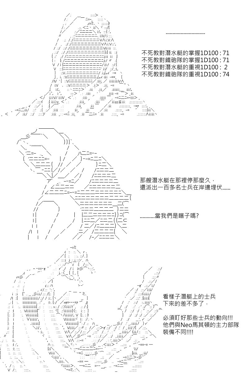第107回