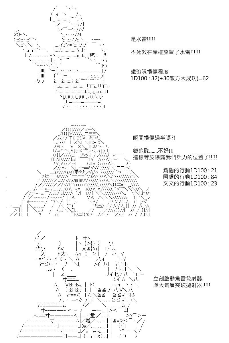 第107回