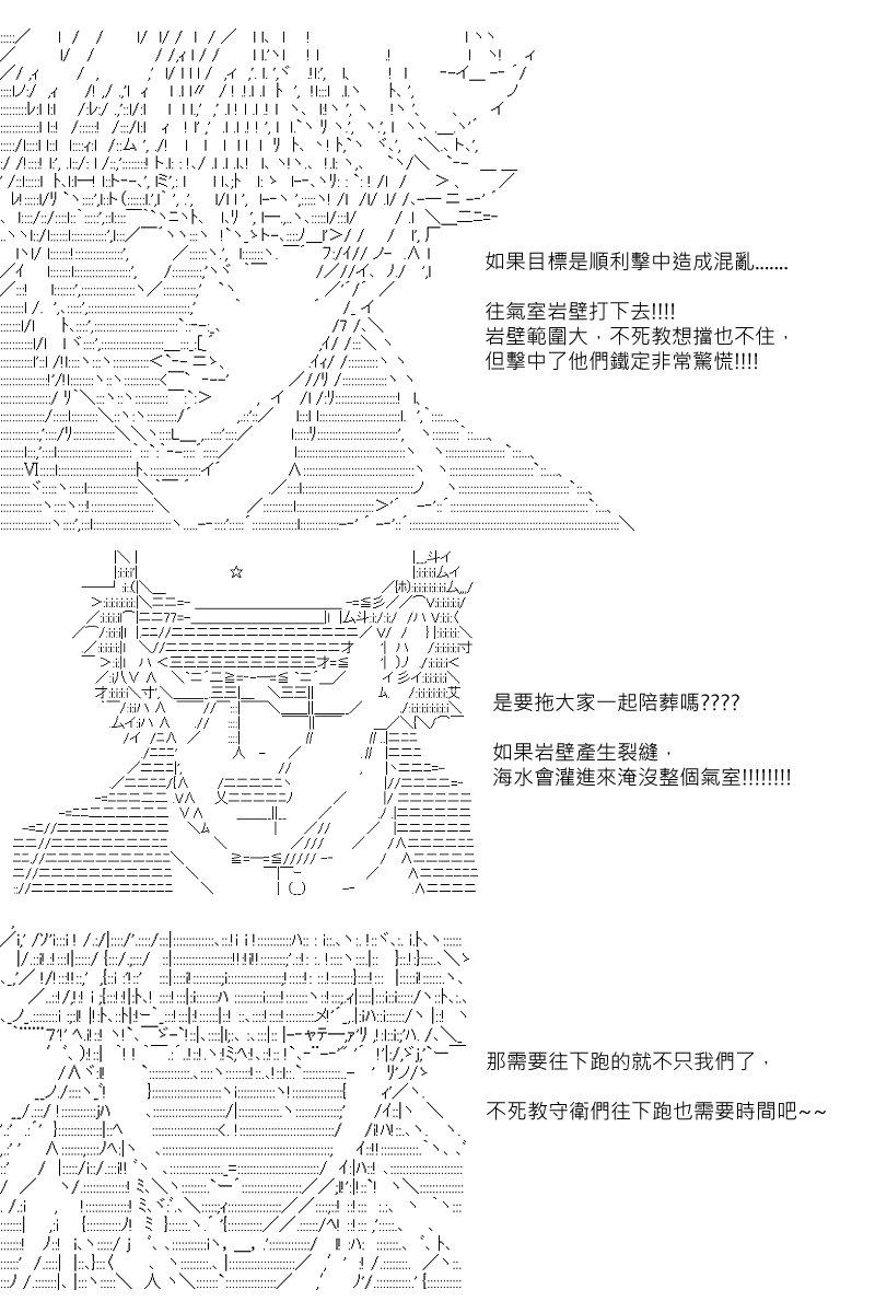 第107回