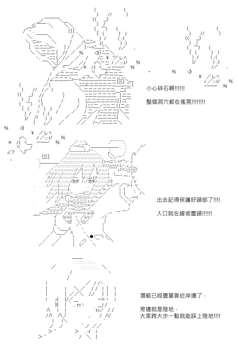 第107回