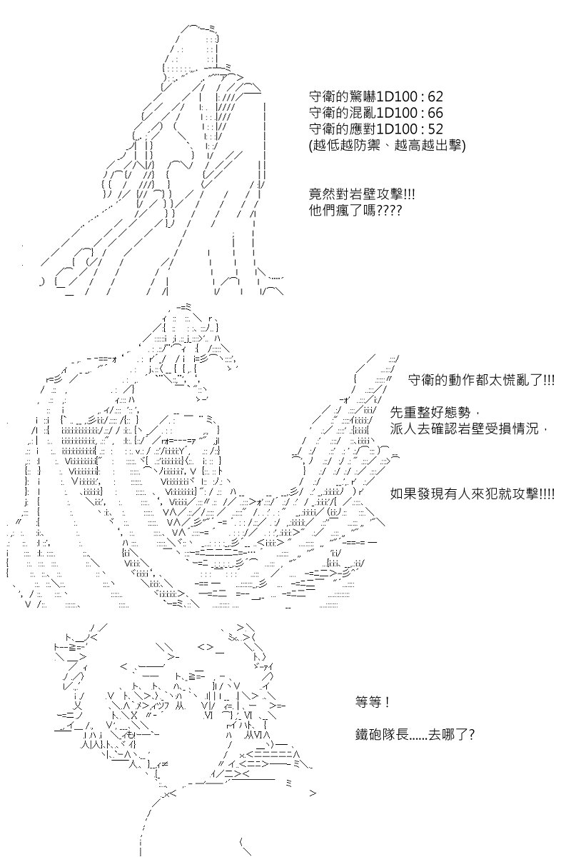 第107回