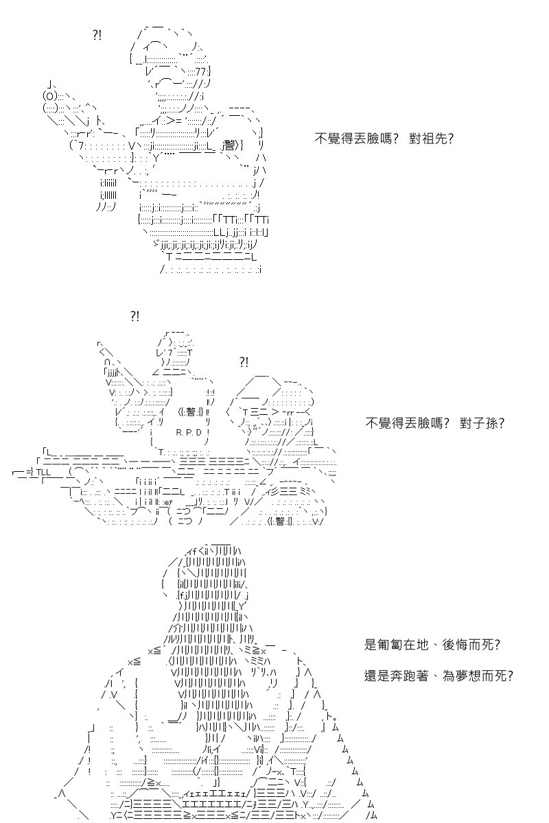 第107回