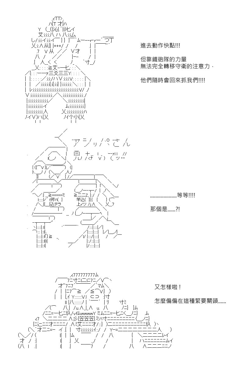 第107回