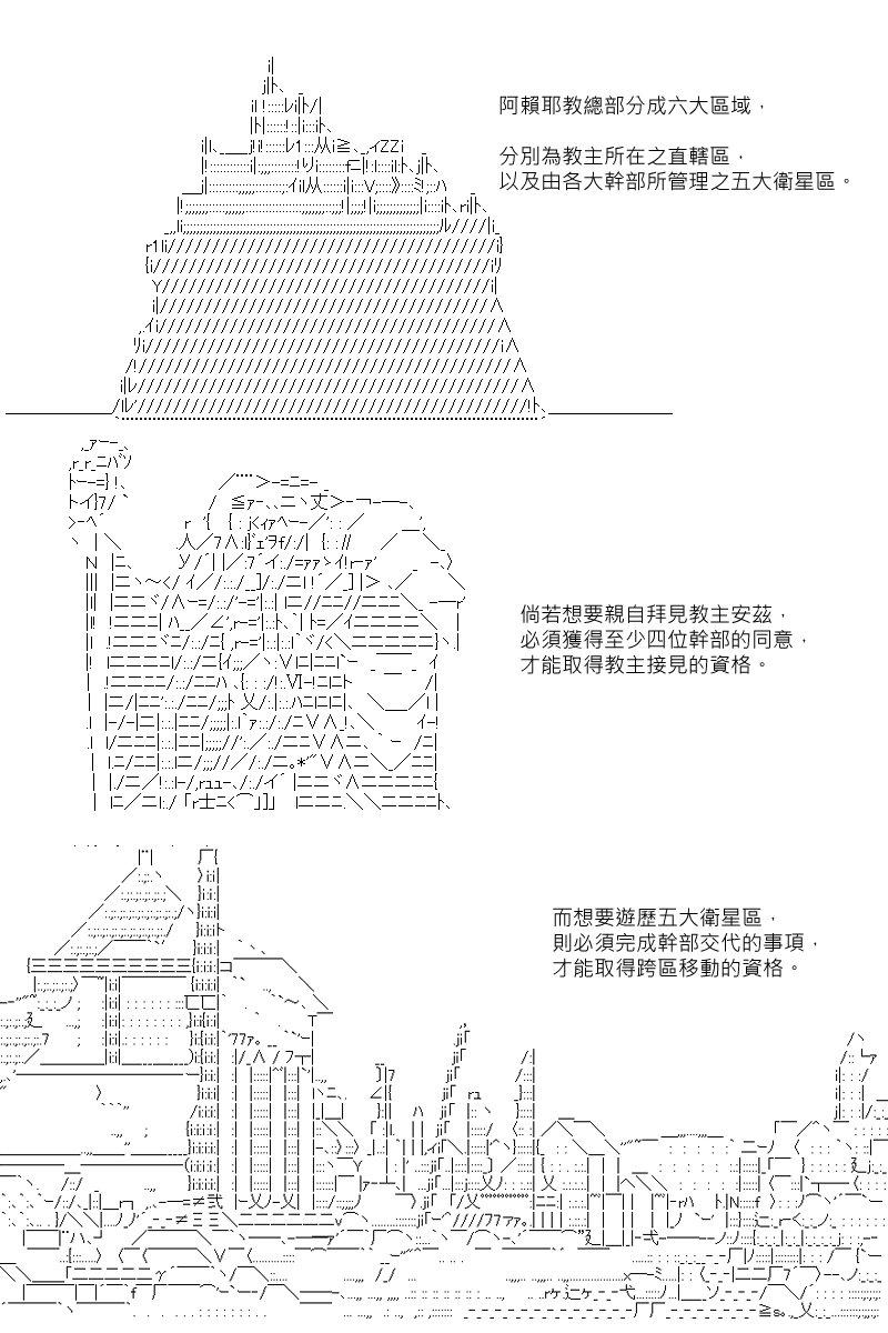 第108回