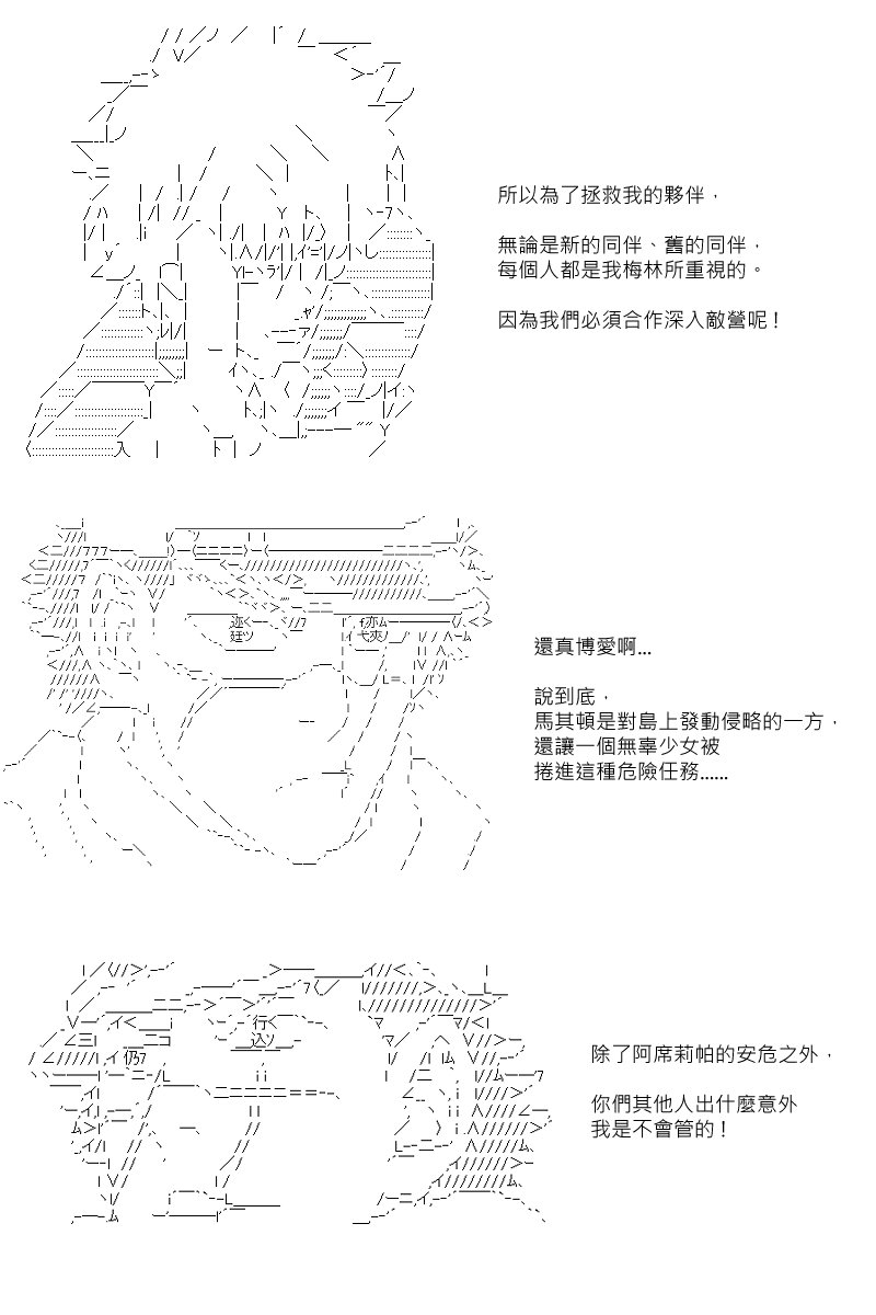 第108回
