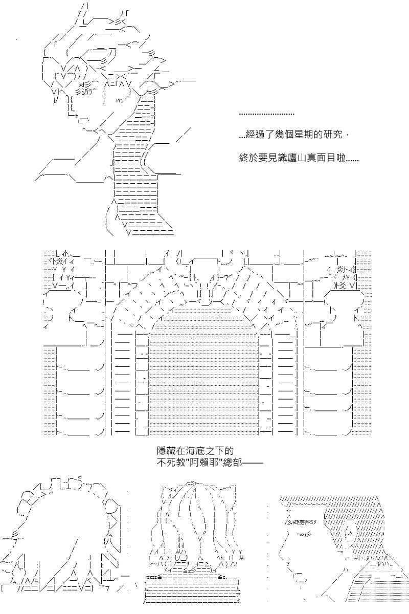 第108回