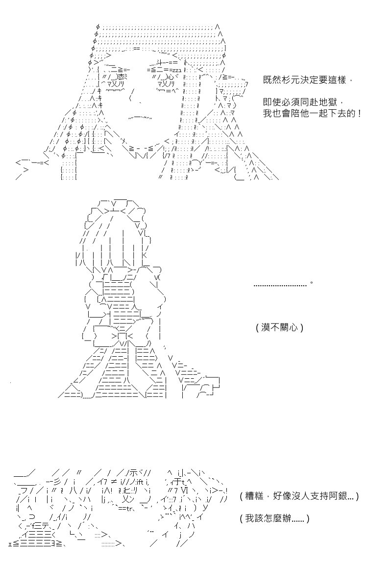 第109回