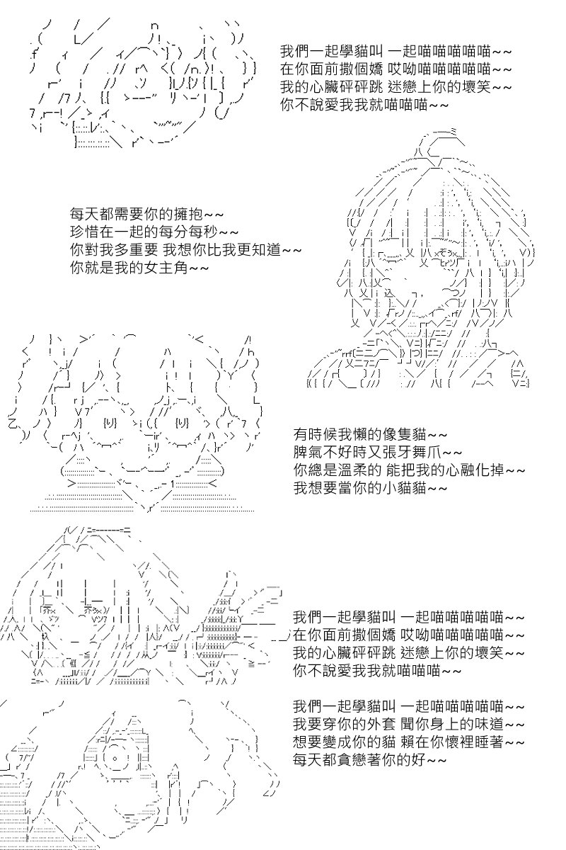 第110回