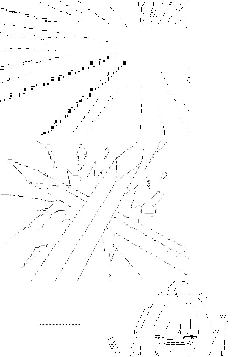 第110回