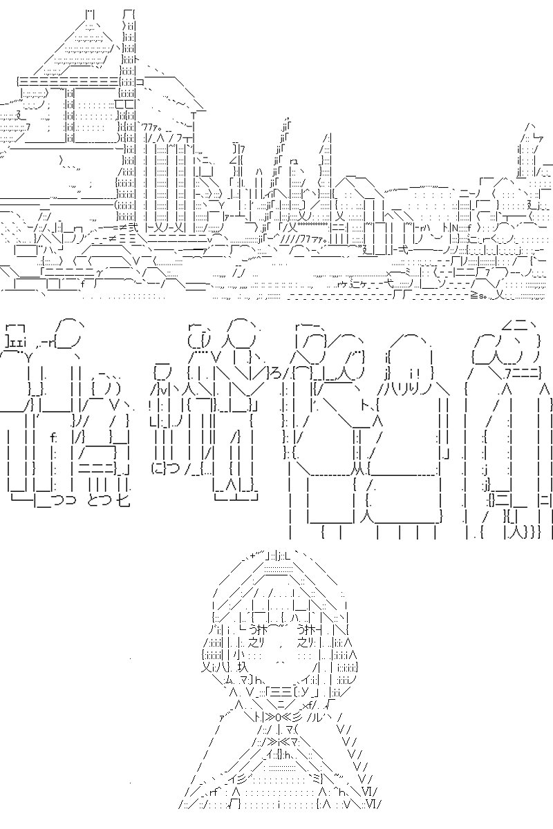 第112回
