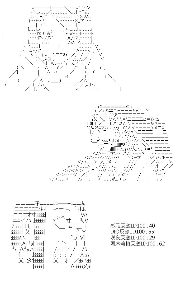 第113回