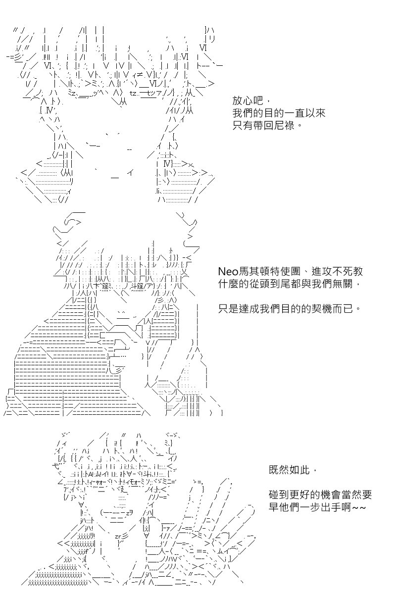第113回