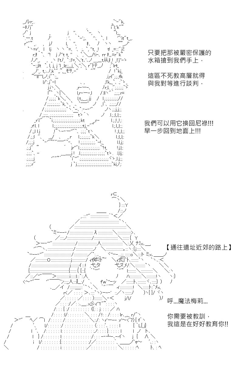 第113回