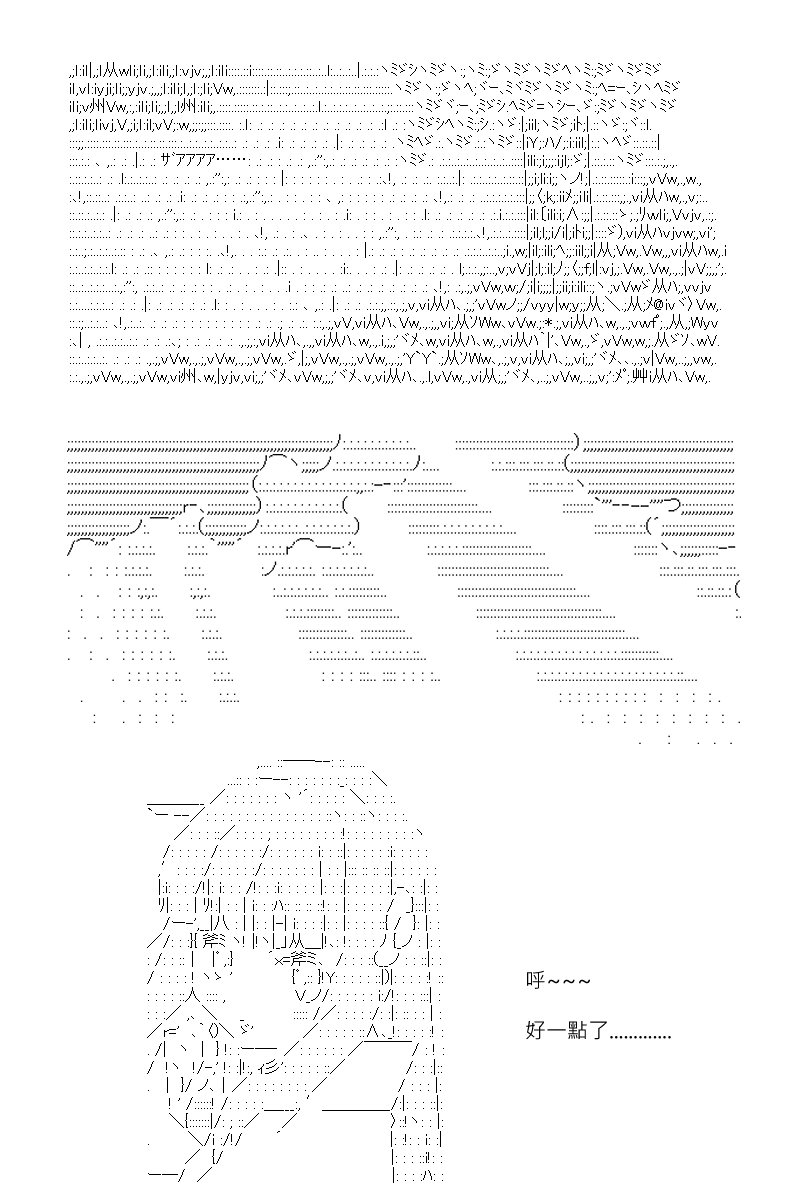 第114回