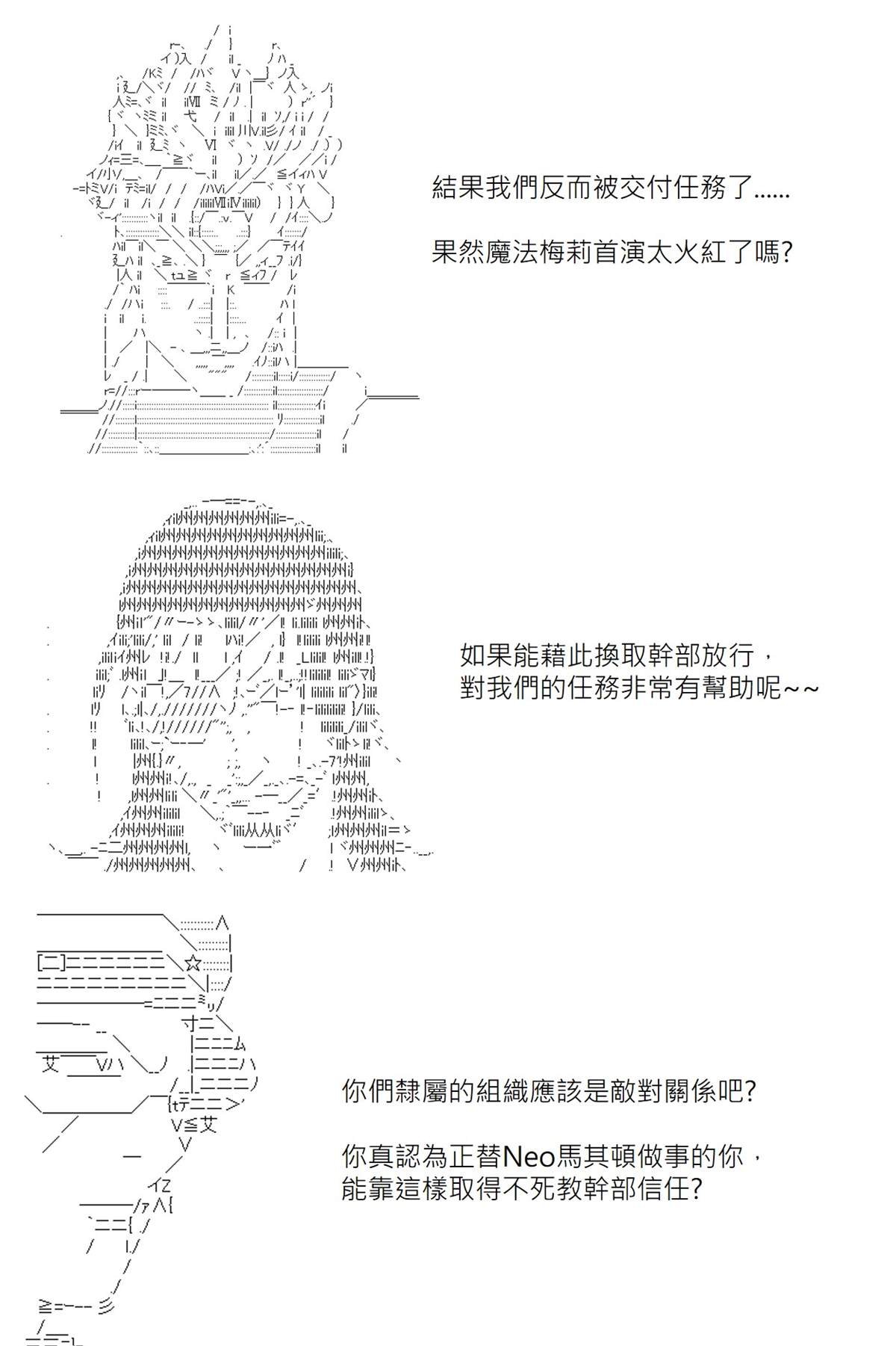 第115回