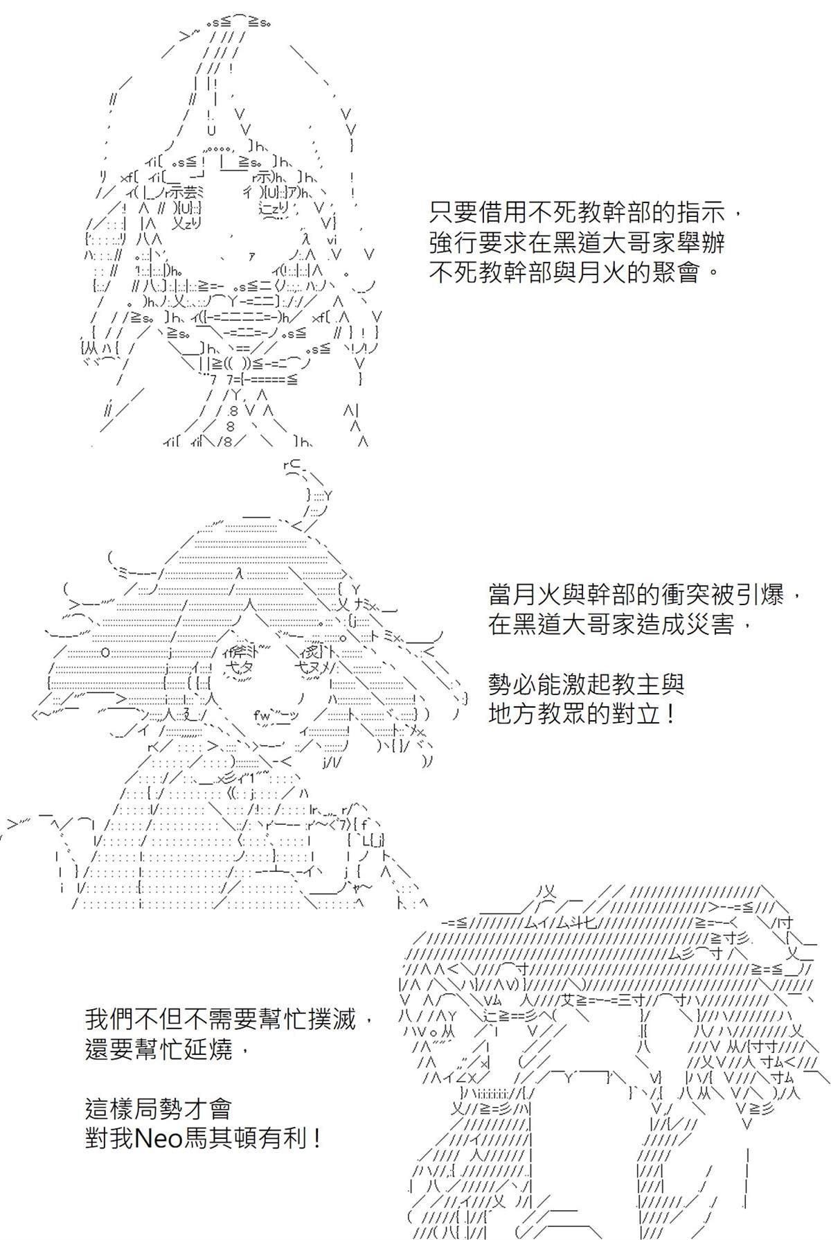 第115回