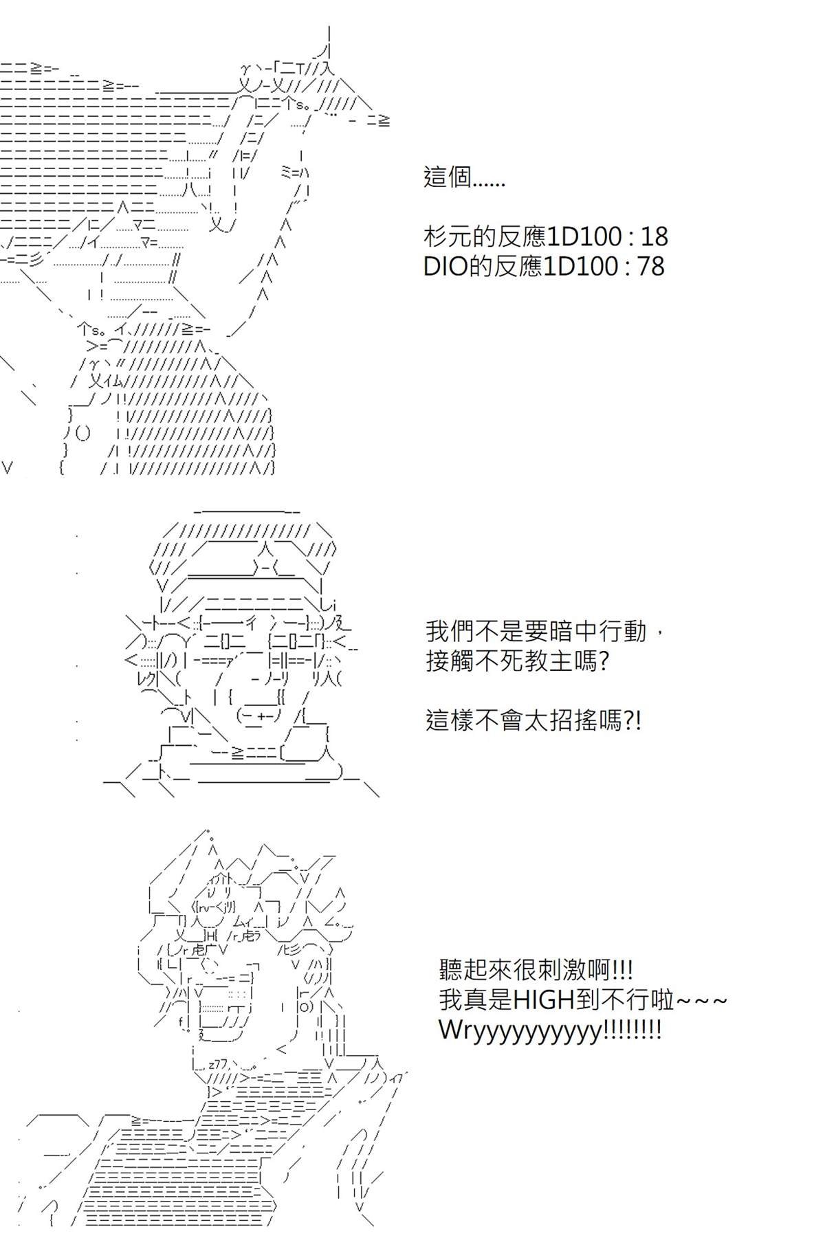 第115回