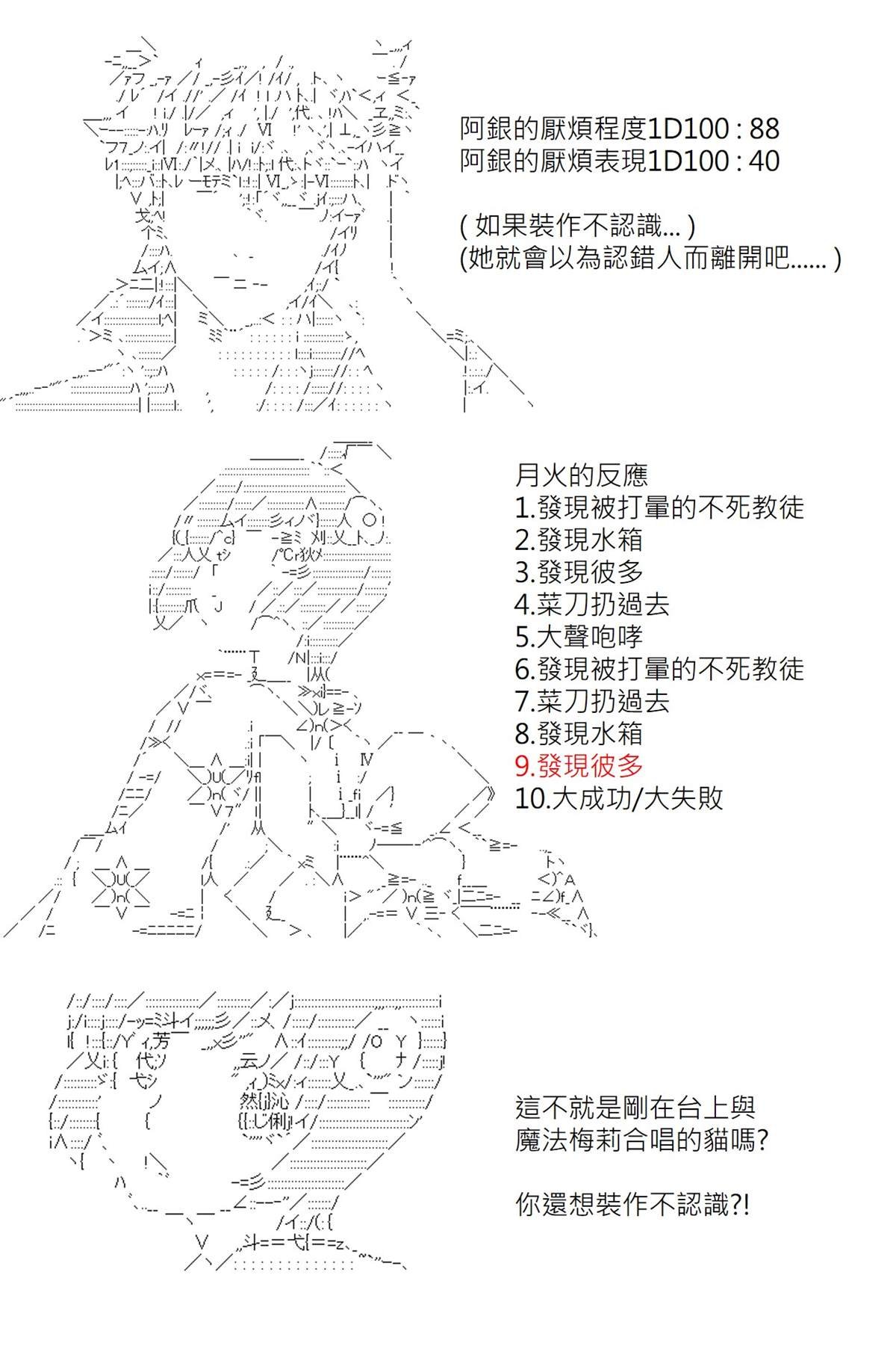 第115回