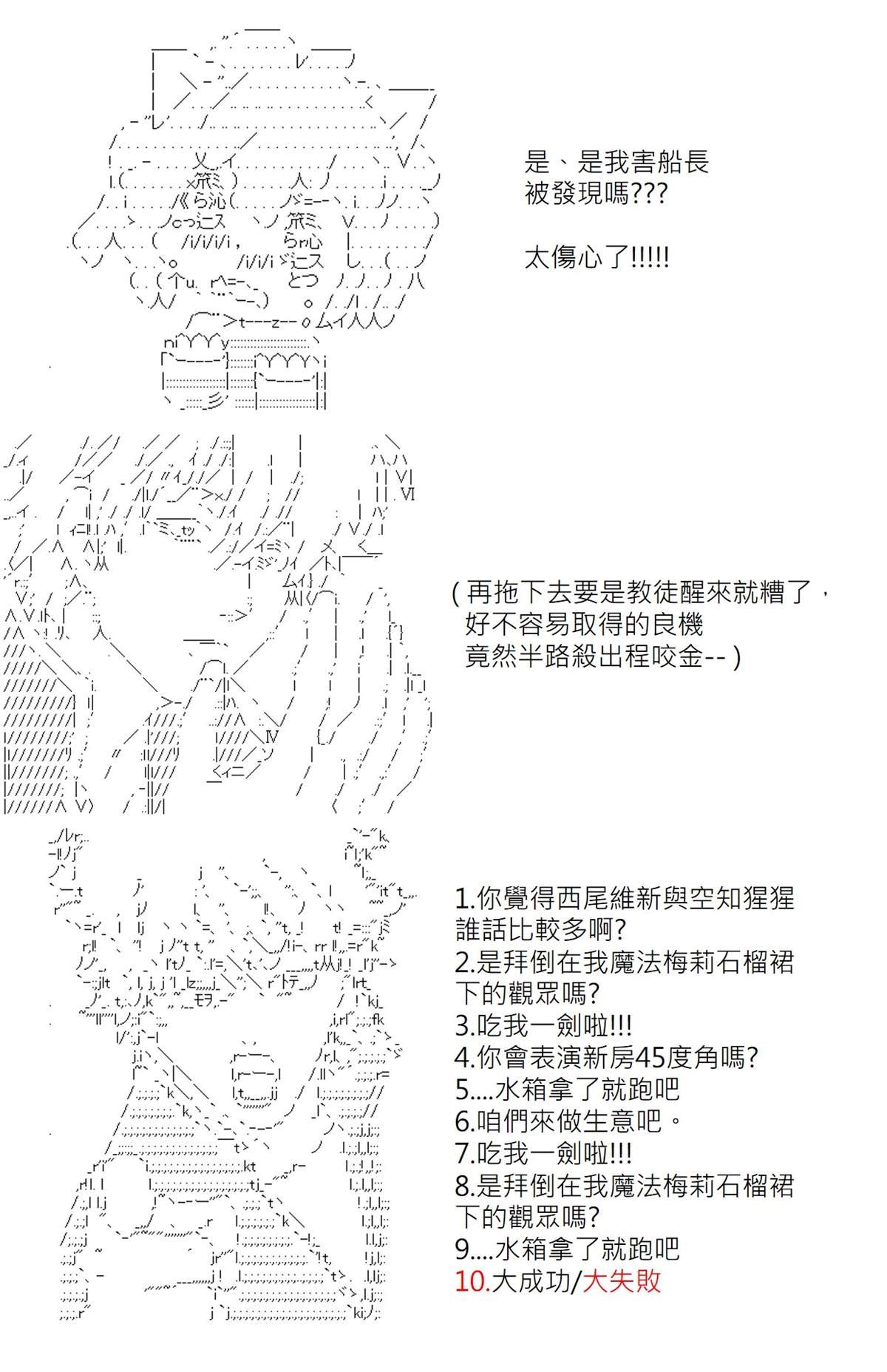 第115回