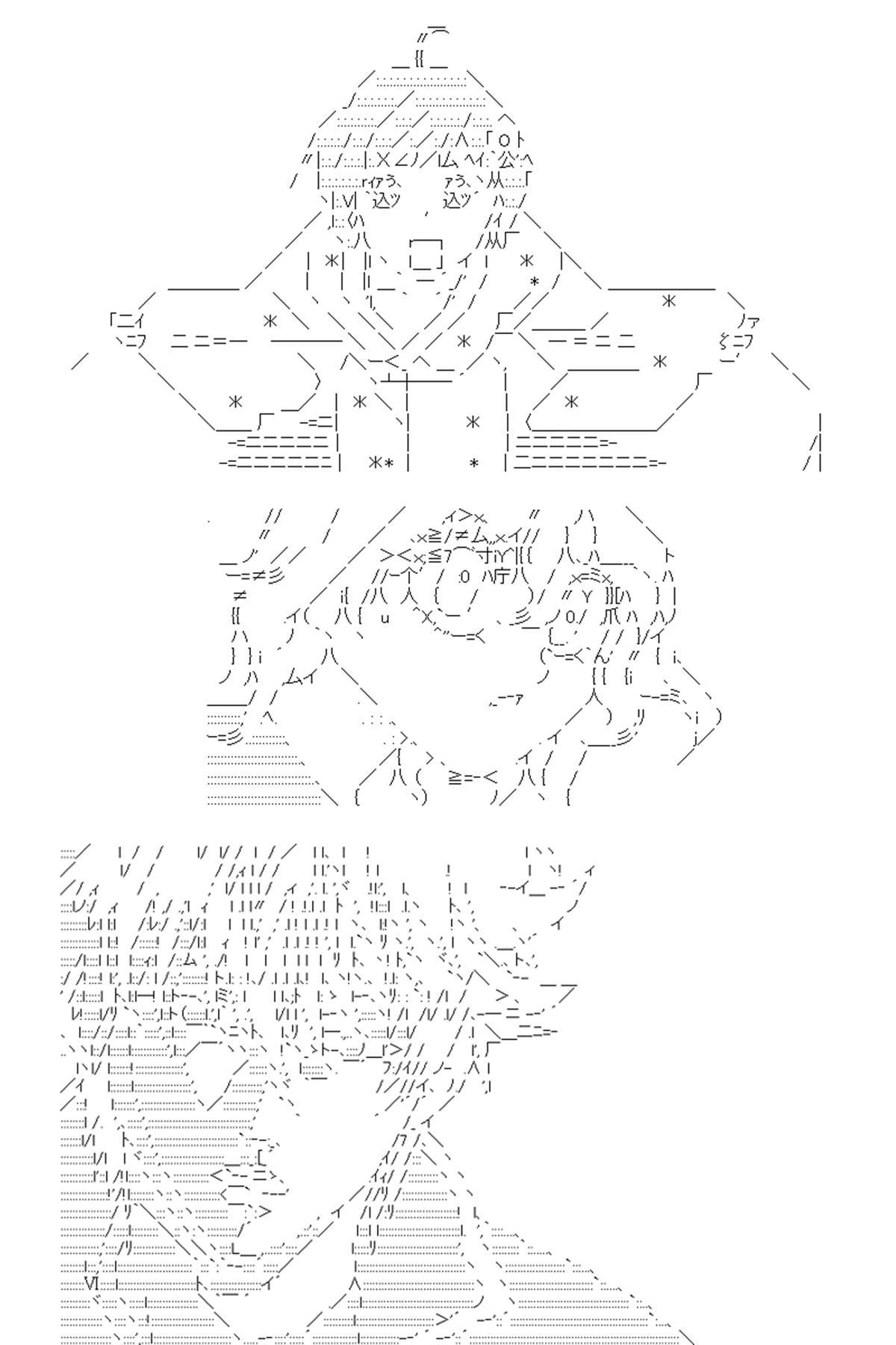 第115回