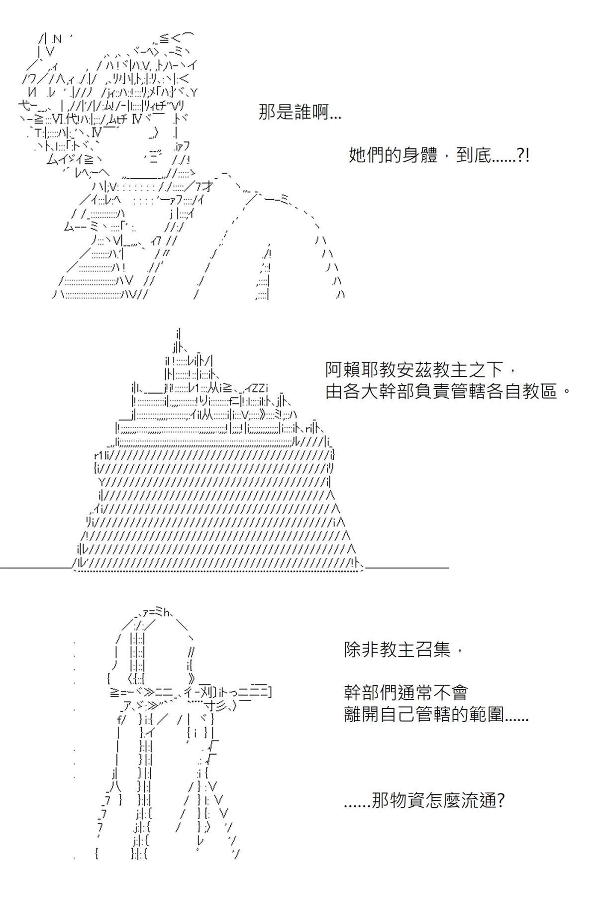 第115回