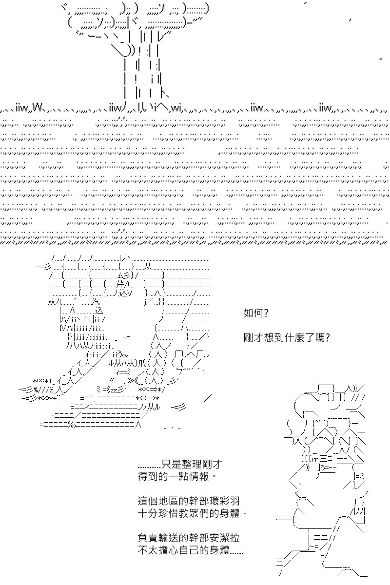 第117回