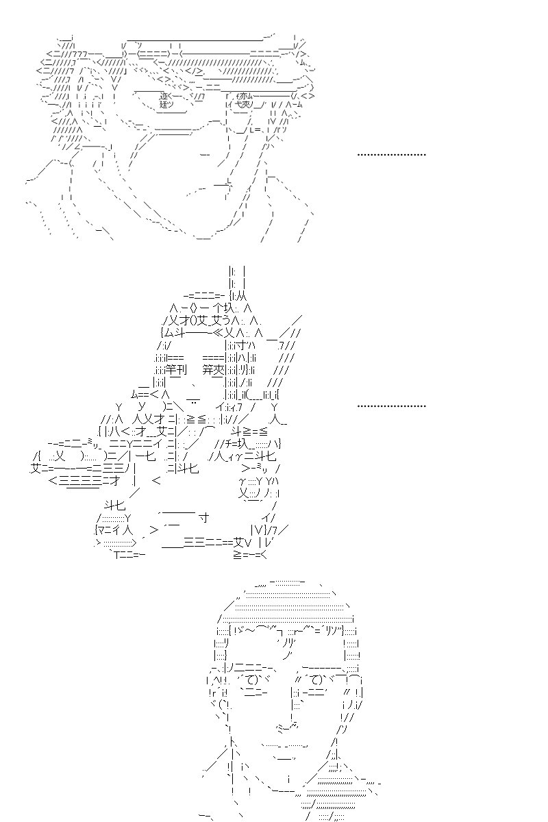 第118回