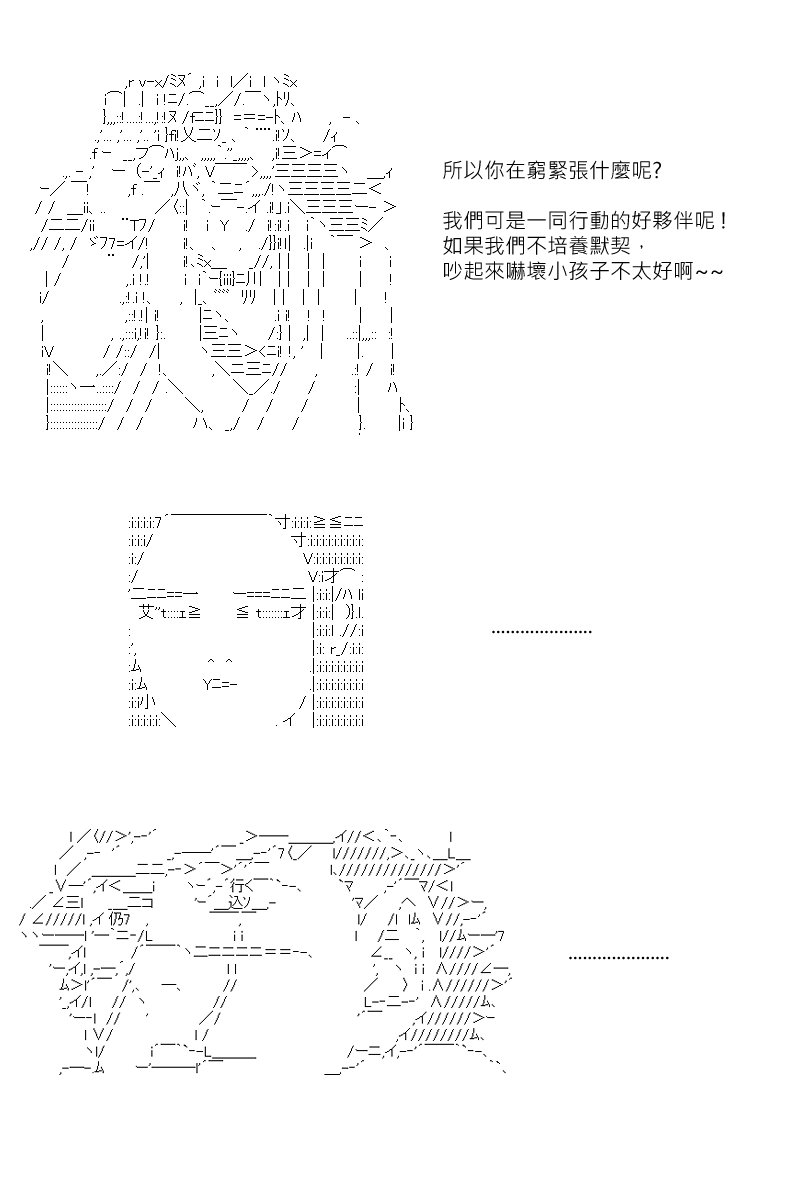 第118回