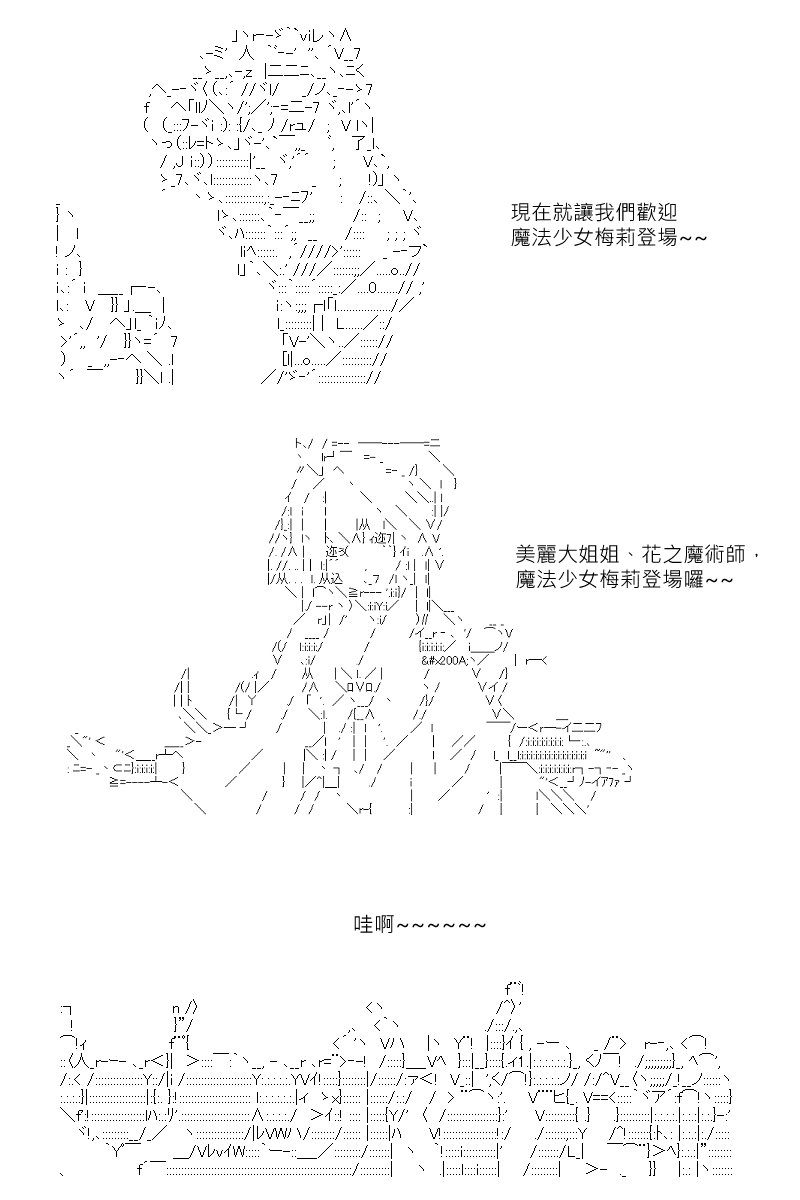 第121回