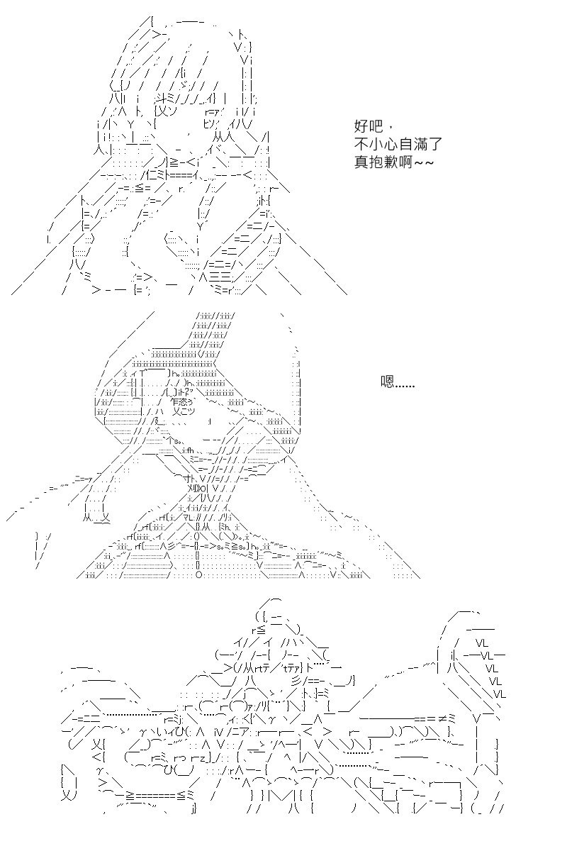 第121回