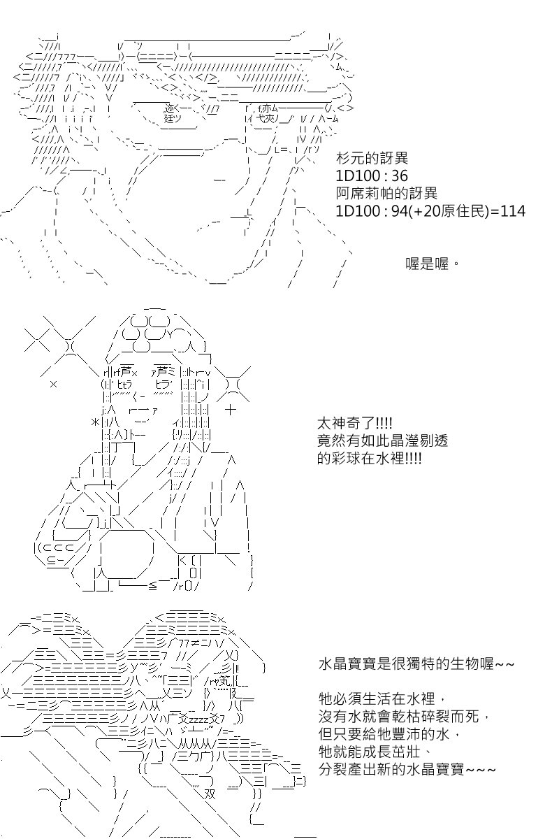 第122回