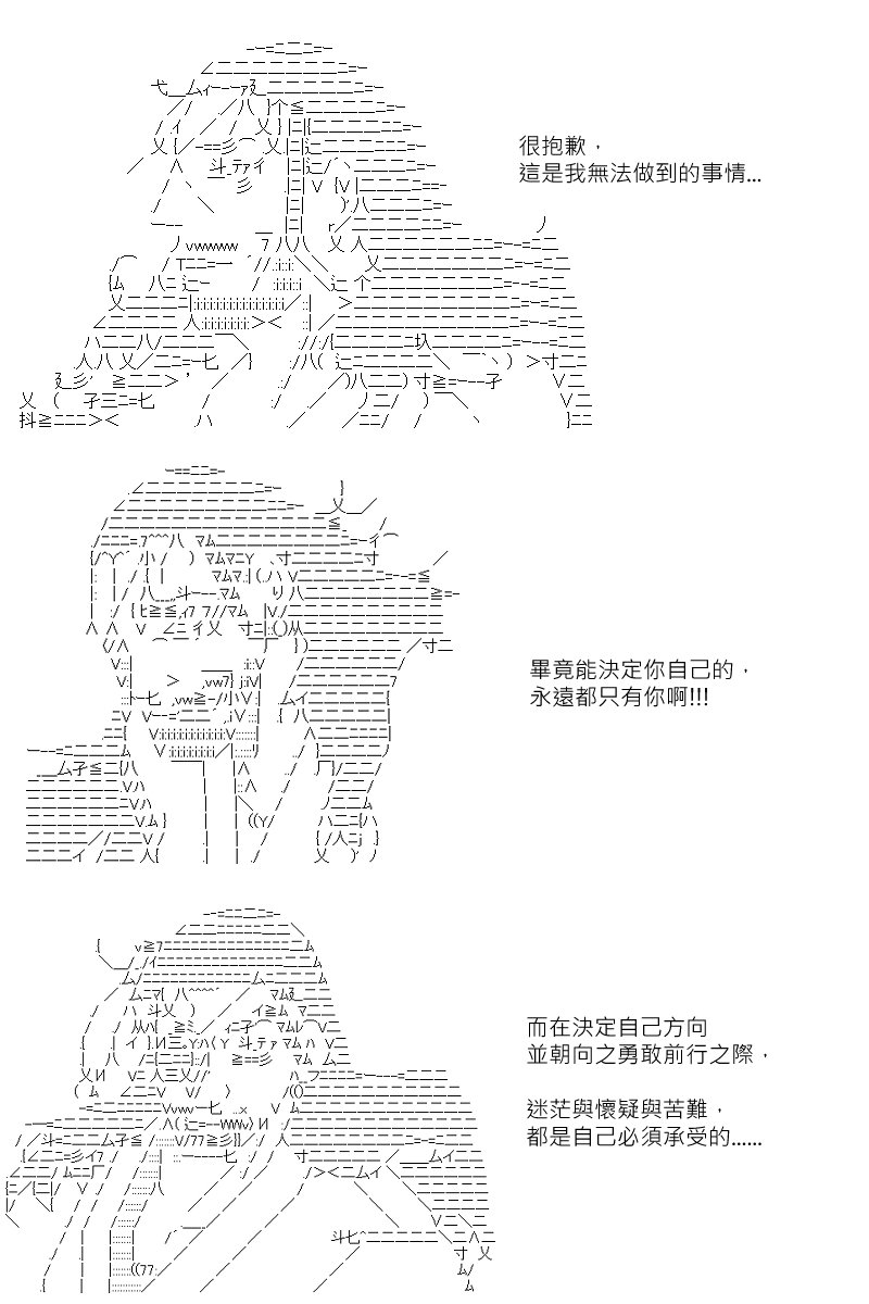 第122回