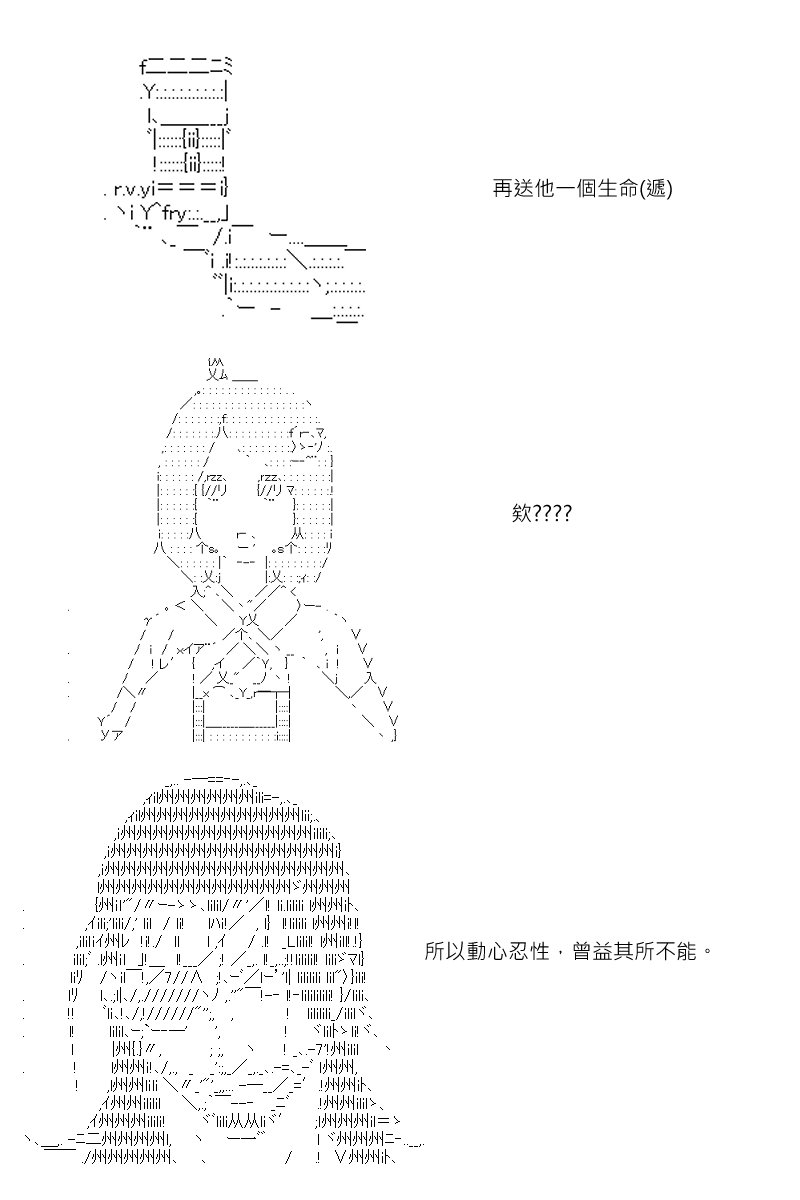 第122回