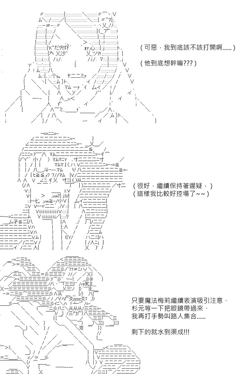 第122回