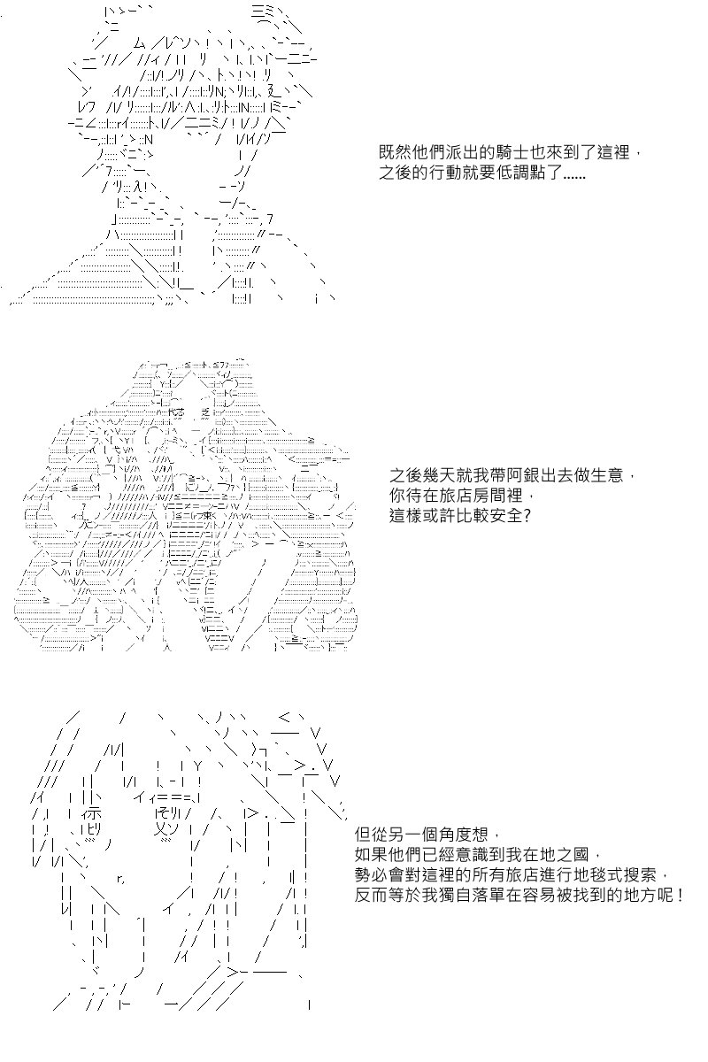 第12回
